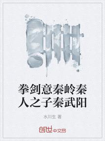 谋主