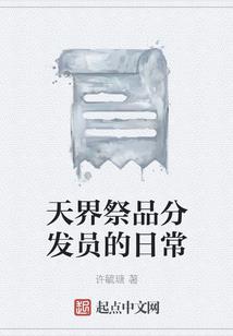 哥哥爸爸妈妈曾经的