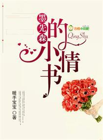最后一个徒弟也成神了