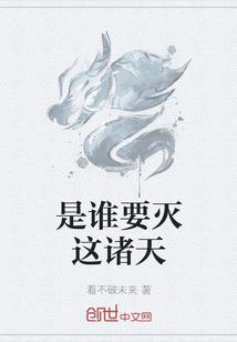 食材销售员的美食日记