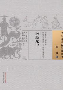 网游之梦行