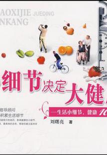 这！才是剑仙