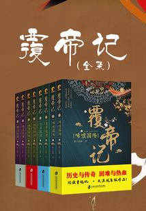 校花的平方生活