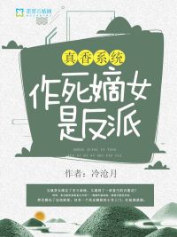 穿进年代文里搞事业