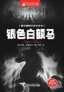 妖妖莫逃