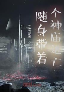 一种爱名为等待