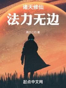 大神你老婆叫你单挑
