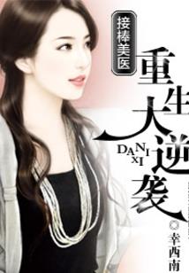 我叫小白我很强