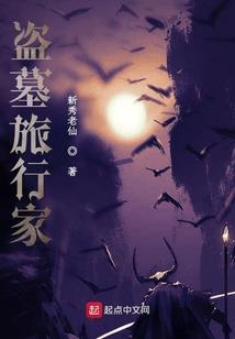 七月的花海