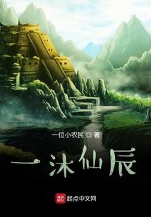 骨里骨气