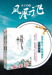 丧尸高中