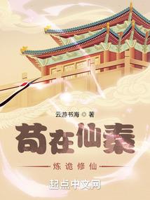 记忆化红尘