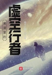 江警官多多指教