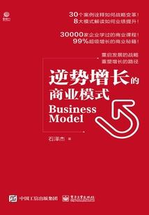 诸天斗破之星辰大帝