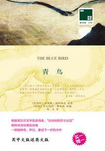 还俗小光头