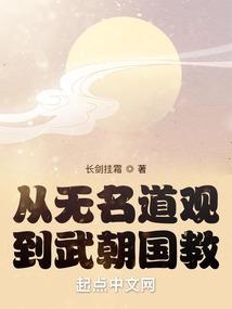 一叶渡江湖