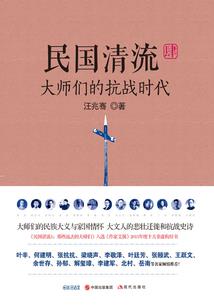 矢野景门的精神部屋