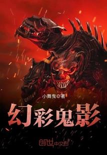 爆女画天下