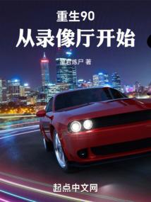 向阳处绽放