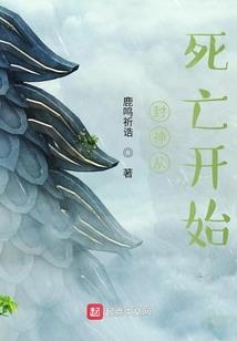 网王之沐染瑾年