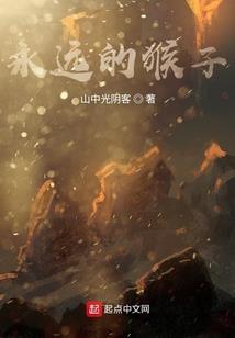 忘了我曾爱过你