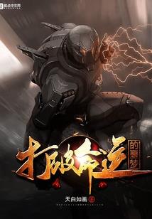 品道天下