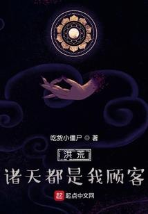 汐月大陆墨传