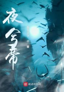灵气复苏，我能够吞噬妖魔