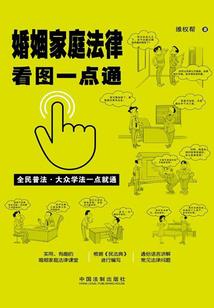 《浅时光》