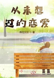 小兵才是爸爸