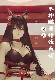 请您签字吧