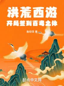熠天行歌