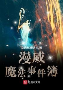 遇见，那个花开半夏