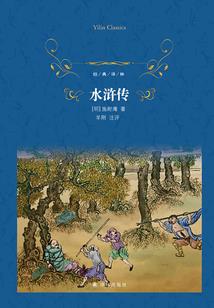 星际直播异能