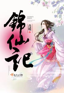 等你等了一万年