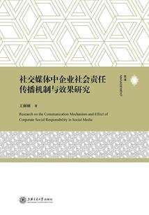 玄极天下