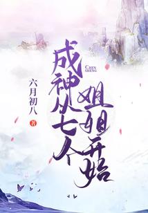 忍者有文化神我也能杀