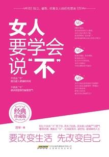 2022祥林嫂重生豪门宫斗