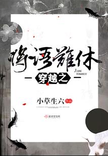 重生之文娱界超神