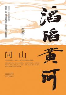冷与君