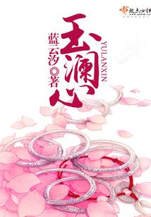 武途问道