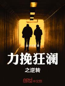 玄月破影