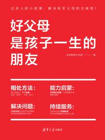 魔宗风云