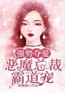 次元过客