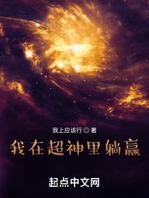 大秦扶苏的次元聊天群