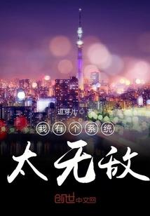超限逃杀