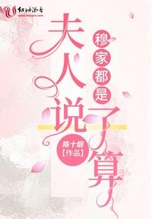 巅峰一剑