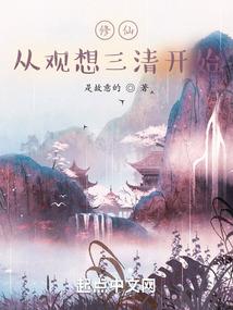 你回首时，我在原地