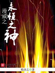 贤后准则