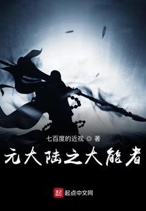 有猫病